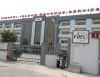 Tax: FG secretly investigates high-profile Nigerians